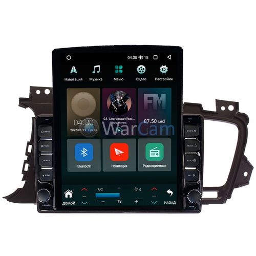 Kia Optima III 2010-2013 Canbox H-Line 5611-9015 на Android 10 (4G-SIM, 3/32, DSP, QLed, Tesla) для авто без камеры