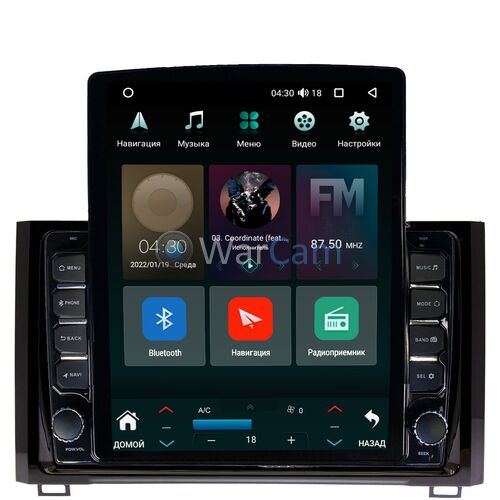 Toyota Tundra II 2013-2021 Canbox H-Line 5611-9233 на Android 10 (4G-SIM, 3/32, DSP, QLed, Tesla)