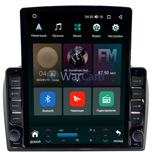 Fiat Doblo 2 (2009-2015) Canbox H-Line 5611-9-3780 на Android 10 (4G-SIM, 3/32, DSP, QLed, Tesla)