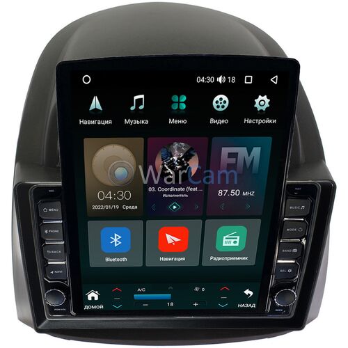 Toyota Passo I 2004-2010 Canbox H-Line 5611-1075 на Android 10 (4G-SIM, 3/32, DSP, QLed, Tesla)