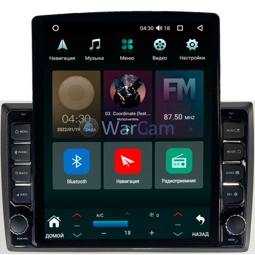 Volkswagen Beetle (2011-2019) Canbox H-Line 5611-9-969 на Android 10 (4G-SIM, 3/32, DSP, QLed, Tesla)