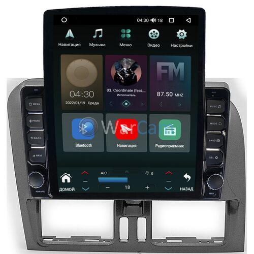 Volvo XC-60 (2008-2017) Canbox H-Line 5611-9-788 на Android 10 (4G-SIM, 3/32, DSP, QLed, Tesla)
