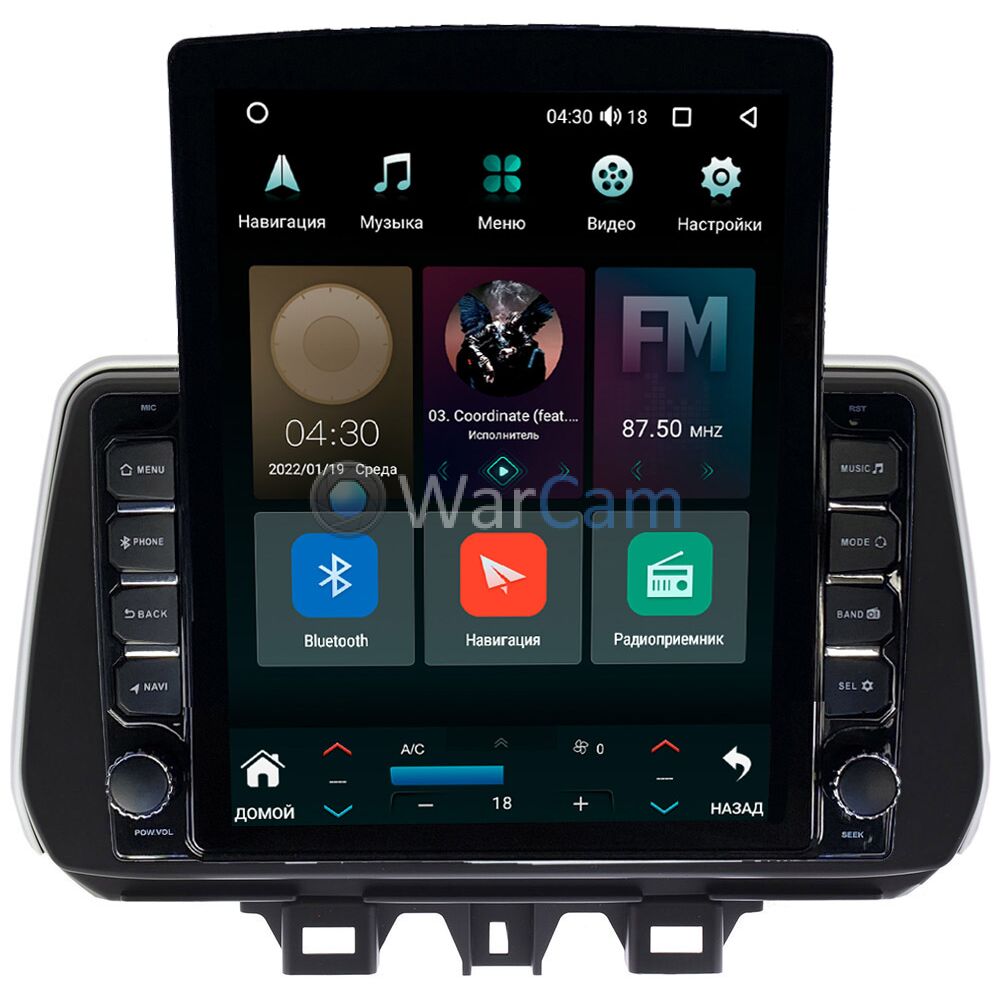 Штатная магнитола Hyundai Tucson III 2018-2020 Teyes Canbox H-Line  5613-9-9158 на Android 10 (4G-SIM, 6/128, DSP, QLed, Tesla) Купить