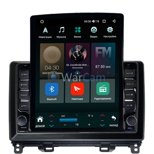 Honda Fit III 2013-2021 Canbox H-Line 5611-10-1187 на Android 10 (4G-SIM, 3/32, DSP, QLed, Tesla)