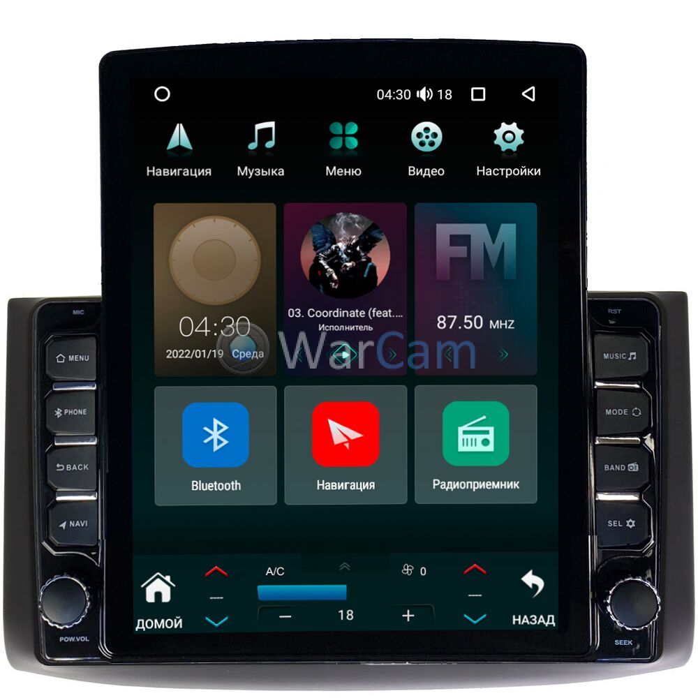 Штатная магнитола Daewoo Gentra (2005-2011) Canbox H-Line 5611-9130 на  Android 10 (4G-SIM, 3/32, DSP, QLed, Tesla) Купить