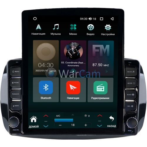 Smart Fortwo 3, Forfour 2 (2014-2022) Canbox H-Line 5611-9-019 на Android 10 (4G-SIM, 3/32, DSP, QLed, Tesla)