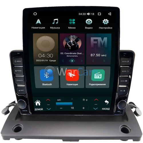 Volvo XC-90 I 2002-2014 Canbox H-Line 5611-9123 на Android 10 (4G-SIM, 3/32, DSP, QLed, Tesla)