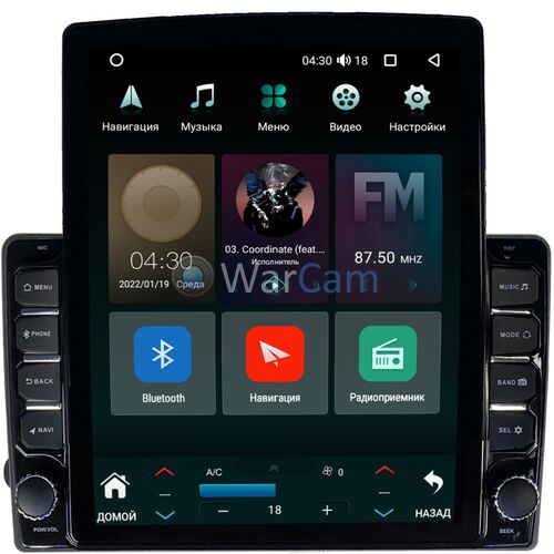 Nissan Terrano III 2017-2022 Canbox H-Line 5611-9-691 на Android 10 (4G-SIM, 3/32, DSP, QLed, Tesla)