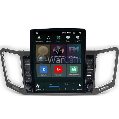 Volkswagen Sharan 2010-2022 Canbox H-Line 5611-9-404 на Android 10 (4G-SIM, 3/32, DSP, QLed, Tesla)