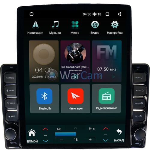 Toyota Fortuner (2005-2015) (100*200mm) Canbox H-Line 5611-9-1150 на Android 10 (4G-SIM, 3/32, DSP, QLed, Tesla)