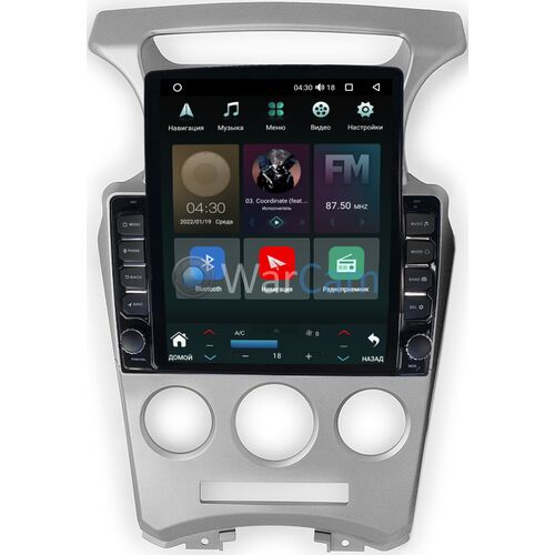 Kia Carens 2 (2006-2012) (с кондиционером) Canbox M-Line 5610-9-1054 на Android 10 (4G-SIM, 2/32, DSP, QLed, Tesla)