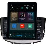 Lifan X60 I 2012-2016 (матовая) Canbox H-Line 5612-9053 на Android 10 (4G-SIM, 4/64, DSP, QLed, Tesla)