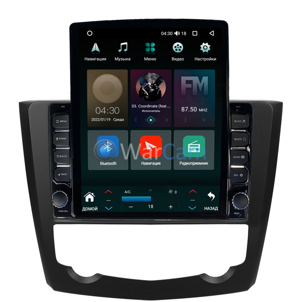 Штатная магнитола Canbox H-Line 5611-9-6160 для Renault Kadjar (2015-2018)  на Android 10 (4G-SIM, 3/32, DSP, QLed, Tesla) Купить