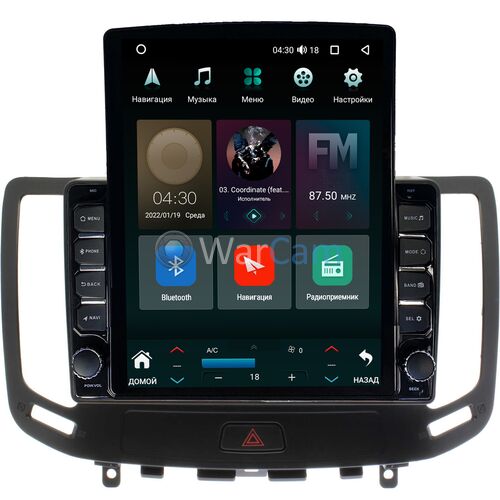Infiniti G25, G35, G37 (2006-2013) Canbox H-Line 5611-9-IN001N на Android 10 (4G-SIM, 3/32, DSP, QLed, Tesla)