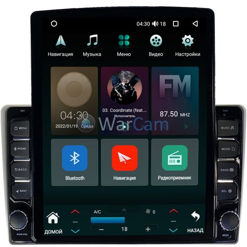 Toyota Ractis (2005-2016) Canbox H-Line 5611-9377 на Android 10 (4G-SIM, 3/32, DSP, QLed, Tesla)
