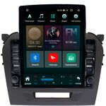 Suzuki Vitara 2014-2022 Canbox H-Line 5612-9103 на Android 10 (4G-SIM, 4/64, DSP, QLed, Tesla)