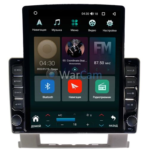 Buick Excelle 2 (2009-2015) Canbox H-Line 5611-9-024 на Android 10 (4G-SIM, 3/32, DSP, QLed, Tesla)