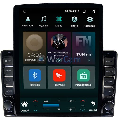 Kia Ceed (2006-2010) (для авто с кондиционером) Canbox H-Line 5611-9-1252 на Android 10 (4G-SIM, 3/32, DSP, QLed, Tesla)