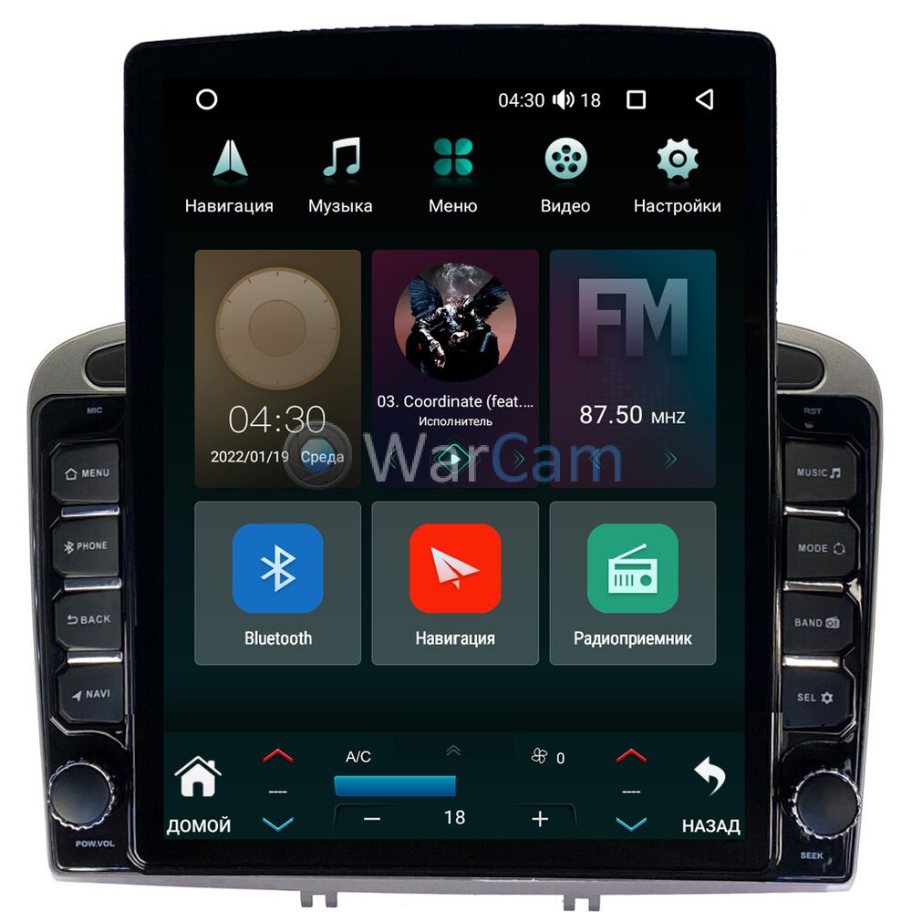 Штатная магнитола Peugeot 308, 408, RCZ (2007-2022) Canbox H-Line 5612-9119  на Android 10 (4G-SIM, 4/64, DSP, QLed, Tesla) (серая) Купить