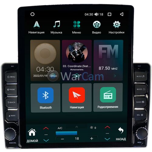 Kia Sportage II 2004-2008 Canbox H-Line 5611-9389 на Android 10 (4G-SIM, 3/32, DSP, QLed, Tesla)