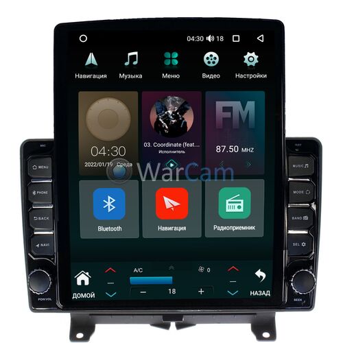 Land Rover Range Rover Sport 2005-2009 Canbox H-Line 5611-9-1204 на Android 10 (4G-SIM, 3/32, DSP, QLed, Tesla)
