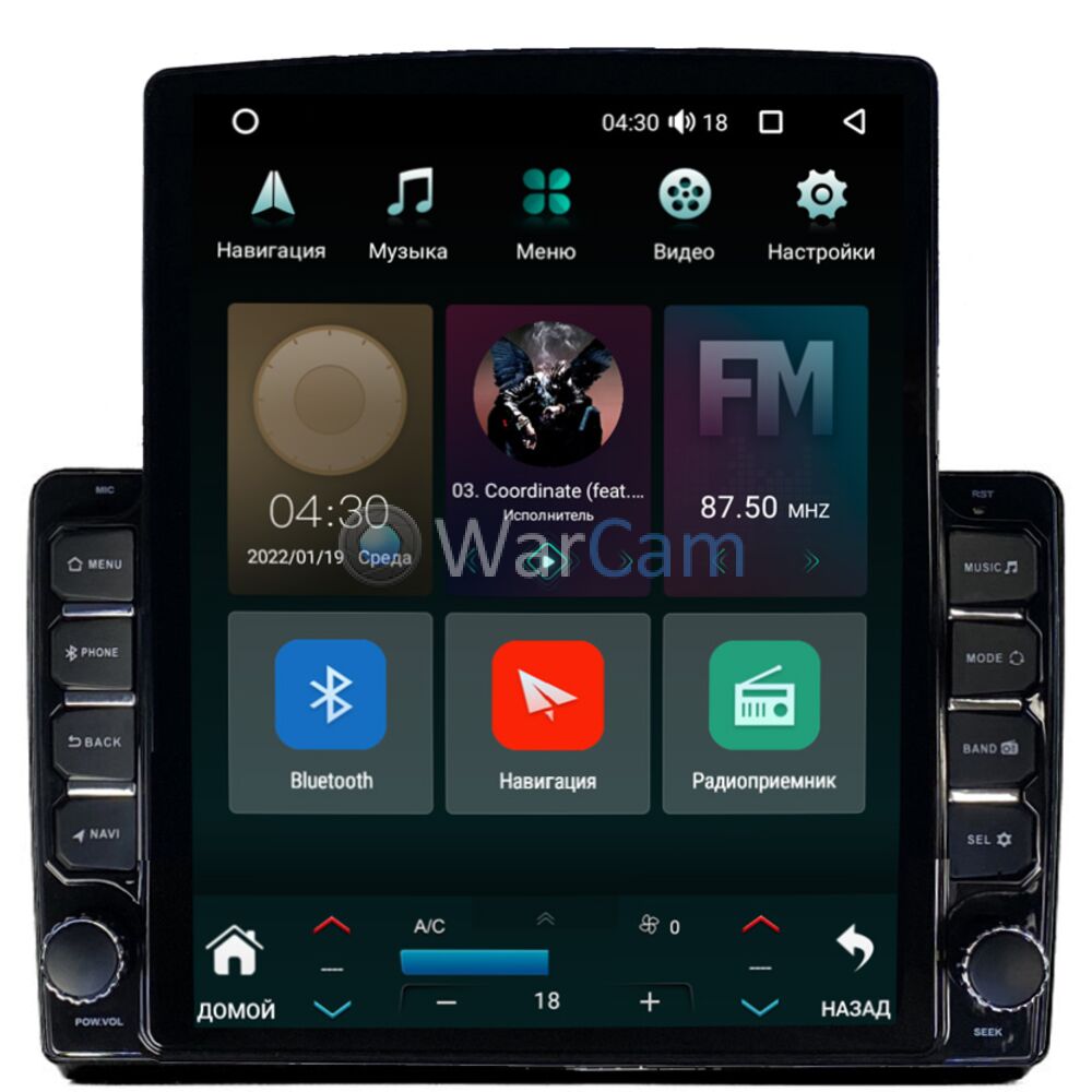 Штатная магнитола Canbox M-Line 5610-9-345 для Kia Optima III 2013-2015 на  Android 10 (4G-SIM, 2/32, DSP, QLed, Tesla) Купить