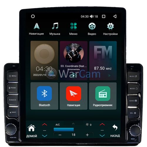 Kia Optima III 2013-2015 Canbox H-Line 5611-9-345 на Android 10 (4G-SIM, 3/32, DSP, QLed, Tesla)