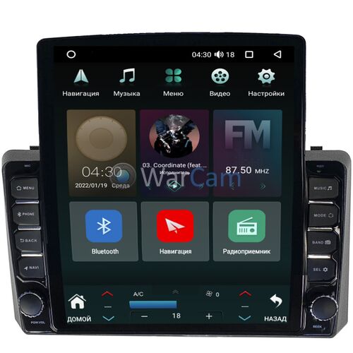 Kia Carnival 3 (2014-2021) Canbox H-Line 5611-9-098 на Android 10 (4G-SIM, 3/32, DSP, QLed, Tesla)