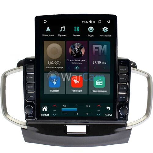 Suzuki Solio II (2011-2015) Canbox H-Line 5612-9437 на Android 10 (4G-SIM, 4/64, DSP, QLed, Tesla)