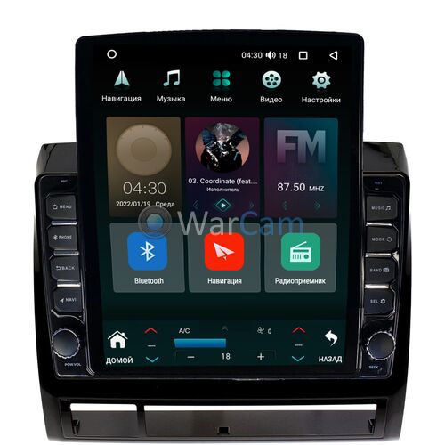 Toyota Tacoma II 2004-2011 (глянец) Canbox H-Line 5611-9173 на Android 10 (4G-SIM, 3/32, DSP, QLed, Tesla)