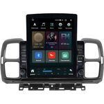 Citroen C5 AirCross (2018-2022) Teyes Canbox H-Line 5613-9-1134 на Android 10 (4G-SIM, 6/128, DSP, QLed, Tesla)