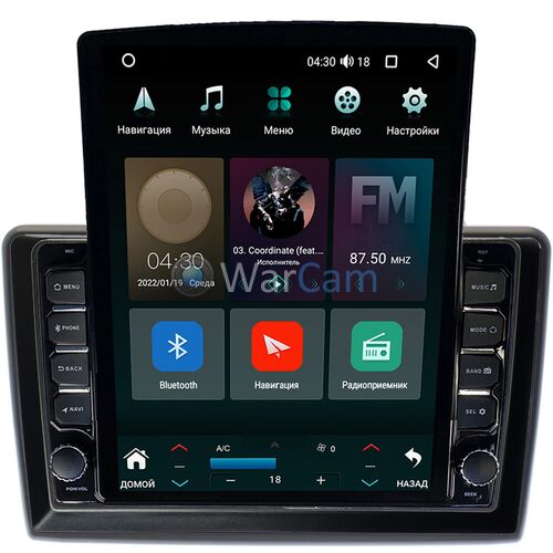 Ford Ecosport 2018-2021 Canbox H-Line 5611-1054 на Android 10 (4G-SIM, 3/32, DSP, QLed, Tesla)