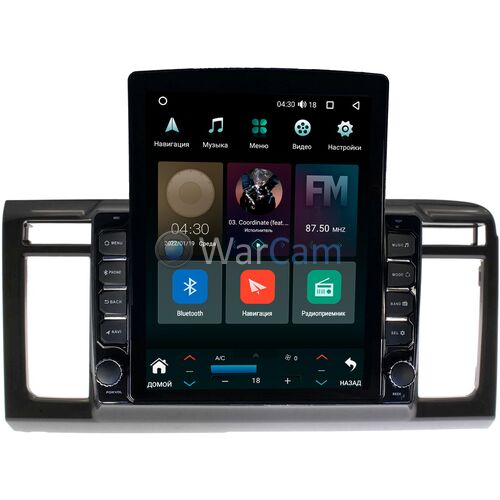 Honda N-WGN (2013-2019) Canbox H-Line 5611-9-1196 на Android 10 (4G-SIM, 3/32, DSP, QLed, Tesla)