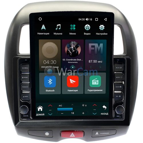 Citroen C4 AirCross (2012-2017) Canbox H-Line 5611-10-1213 на Android 10 (4G-SIM, 3/32, DSP, QLed, Tesla)