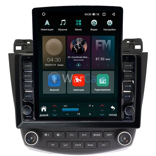 Honda Accord 7 (2002-2008) Canbox H-Line 5611-1073 на Android 10 (4G-SIM, 3/32, DSP, QLed, Tesla)