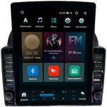 Kia Carnival 2 (2006-2014) Canbox H-Line 5613-9-1004 на Android 10 (4G-SIM, 6/128, DSP, QLed, Tesla)