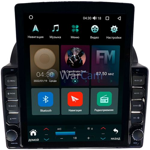 Kia Carnival 2 (2006-2014) Canbox H-Line 5611-9-1004 на Android 10 (4G-SIM, 3/32, DSP, QLed, Tesla)