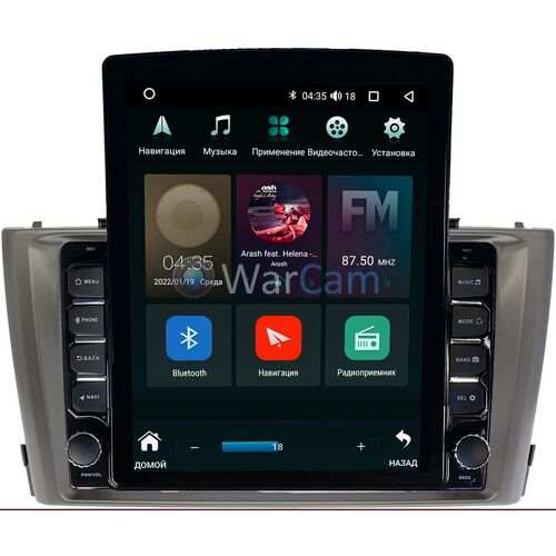 Toyota Avensis 3 (2008-2015) (серая) Canbox H-Line 5611-9-3017 на Android 10 (4G-SIM, 3/32, DSP, QLed, Tesla)