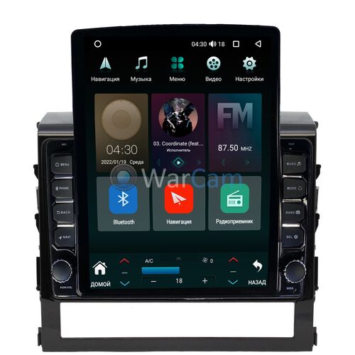 Toyota Land Cruiser 200 2015-2021 Canbox H-Line 5611-9047 на Android 10 (4G-SIM, 3/32, DSP, QLed, Tesla)