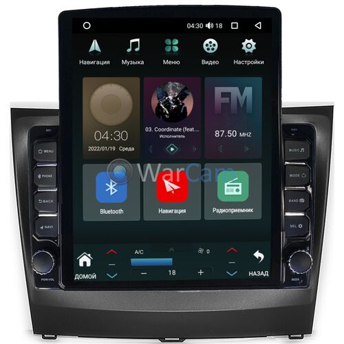 BYD L3 (2010-2015) Canbox H-Line 5611-9-367 на Android 10 (4G-SIM, 3/32, DSP, QLed, Tesla)