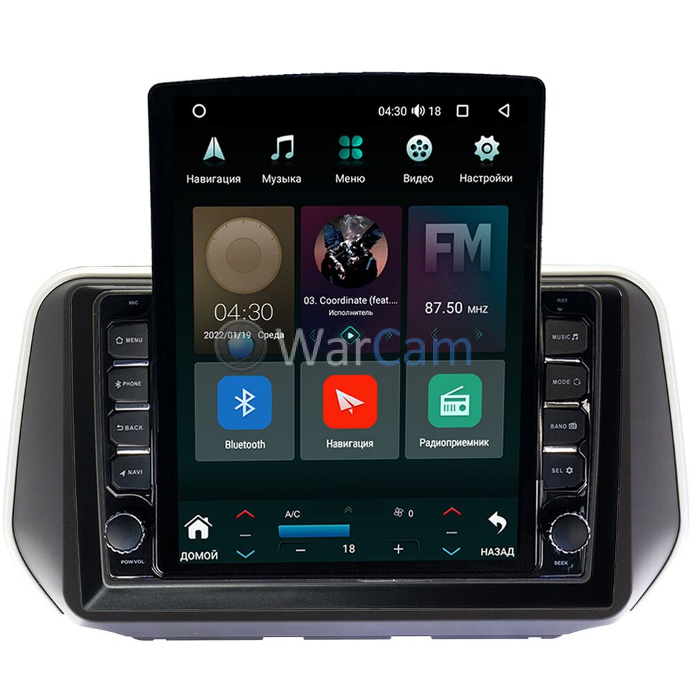 Штатная магнитола Hyundai Santa Fe IV 2018-2021 Canbox H-Line 5611-10-1137  на Android 10 (4G-SIM, 3/32, DSP, QLed, Tesla) Купить