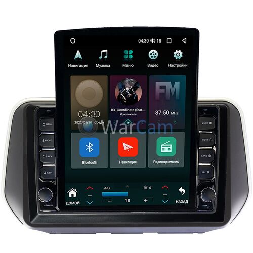 Hyundai Santa Fe IV 2018-2021 Canbox H-Line 5611-10-1137 на Android 10 (4G-SIM, 3/32, DSP, QLed, Tesla)