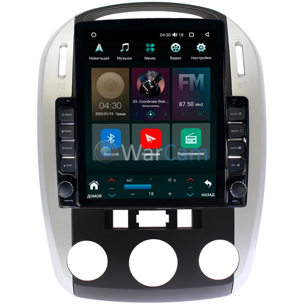 Штатная магнитола Kia Cerato (2003-2009) Canbox H-Line 5613-9143 на Android  10 (4G-SIM, 6/128, DSP, QLed, Tesla) (с кондиционером) Купить