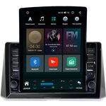 Toyota Corolla XII 2019-2021 Canbox H-Line 5612-1078 на Android 10 (4G-SIM, 4/64, DSP, QLed, Tesla)