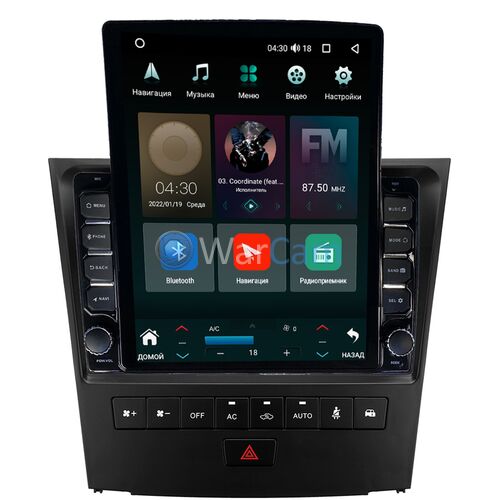 Lexus GS 3 (2004-2011) Canbox H-Line 5611-9-1366 на Android 10 (4G-SIM, 3/32, DSP, QLed, Tesla)