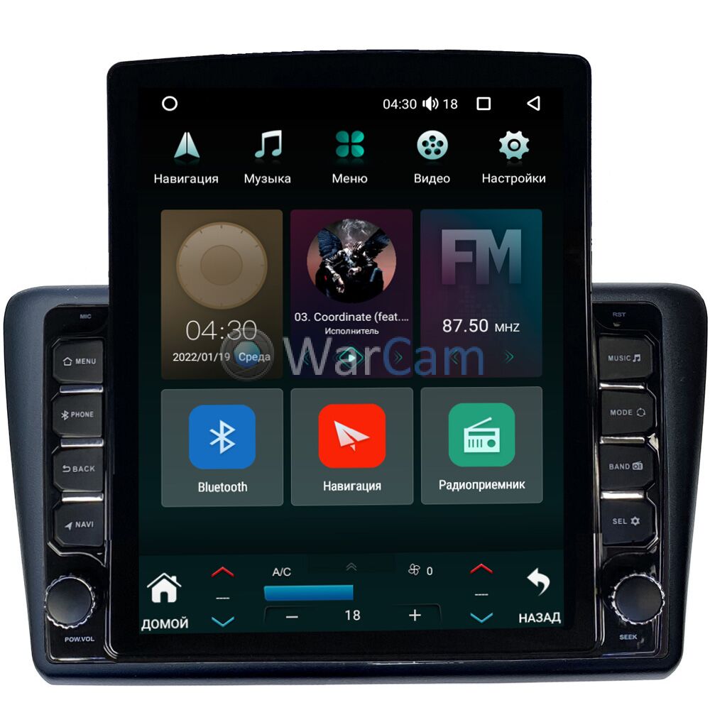 Штатная магнитола Canbox M-Line 5610-9417 для Skoda Rapid 2012-2020 на  Android 10 (4G-SIM, 2/32, DSP, QLed, Tesla) Купить