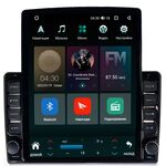 Toyota LC Prado 120 2002-2009 (для замены ма-лы 200*100) Canbox M-Line 5610-9-449 на Android 10 (4G-SIM, 2/32, DSP, QLed, Tesla)