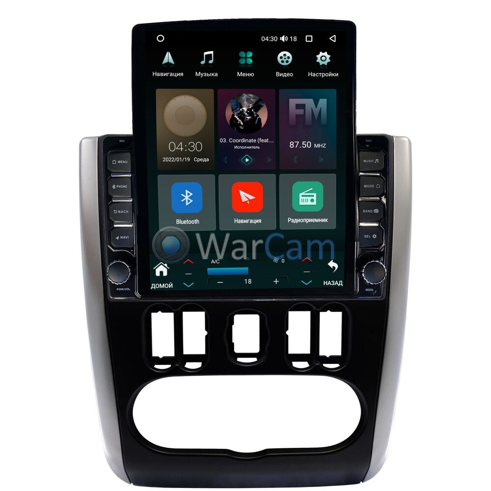 Штатная магнитола Canbox H-Line 5613-9-1436 для Nissan Almera (G15) (2012-2018)  на Android 10 (4G-SIM, 6/128, DSP, QLed, Tesla) Купить