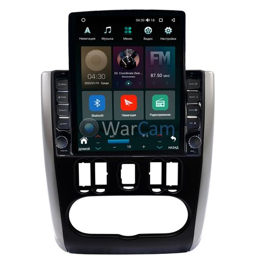 Nissan Almera (G15) (2012-2018) Canbox H-Line 5611-9-1436 на Android 10 (4G-SIM, 3/32, DSP, QLed, Tesla)