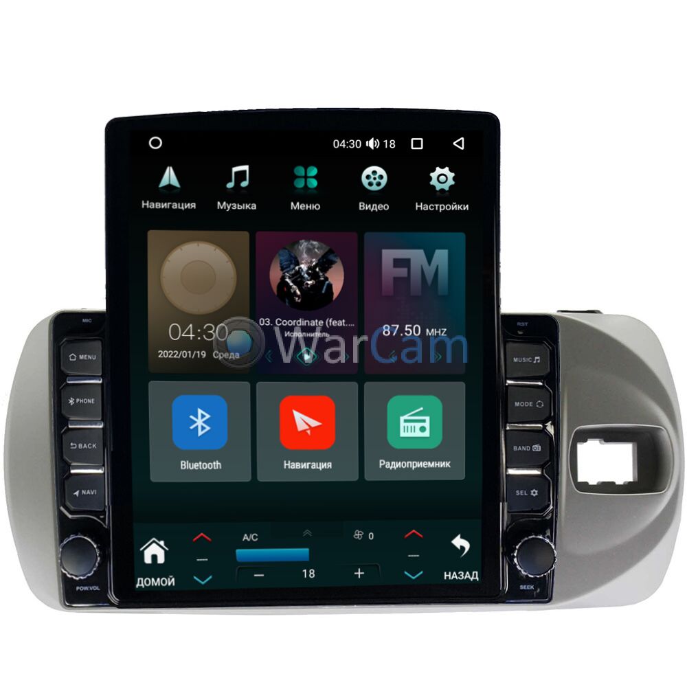 Штатная магнитола Canbox H-Line 5611-9432 для Toyota Vitz III (XP130)  2014-2019 на Android 10 (4G-SIM, 3/32, DSP, QLed, Tesla) Купить